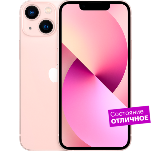 Смартфон Apple iPhone 13 128GB Розовый "Отличное состояние"
