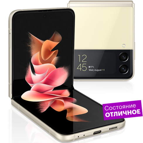 Смартфон Samsung Galaxy Z Flip3 5G 128GB Бежевый "Отличное состояние"