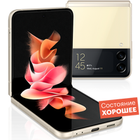 Смартфон Samsung Galaxy Z Flip3 5G 128GB Бежевый "Хорошее состояние"