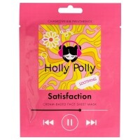 Holly Polly - Успокаивающая тканевая маска с ромашкой и пантенолом Satisfaction на кремовой основе, 22 г