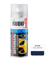 Эмаль автомобильная ремонтная Kudo аэрозоль KU-4030 Темно-синий 456 (0.52)