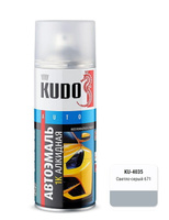 Эмаль автомобильная ремонтная Kudo аэрозоль KU-4035 Светло-серый 671 (0.52)