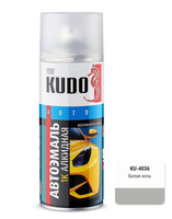 Эмаль автомобильная ремонтная Kudo аэрозоль KU-4036 Белая ночь ГАЗ (0.52)