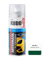 Эмаль автомобильная ремонтная Kudo аэрозоль KU-4017 Зеленый сад 307 (0.52)
