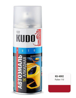 Эмаль автомобильная ремонтная Kudo аэрозоль KU-4002 Рубин 110 (0.52)