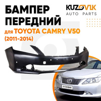Бампер передний Toyota Camry V50 (2011-2014) под парктроники KUZOVIK