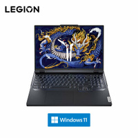 Lenovo Legion 5 Pro (Y9000P) 2024 IRX9 16"/WQXGA 240Hz/Intel Core i9-14900HX/16Gb DDR5-5600MHz/1Tb/RTX4060 8Gb/Win 11 RU