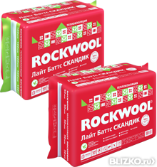 Негорючая изоляция ROCKWOOL  ЛАЙТ Баттс Скандик 800*600*100 мм