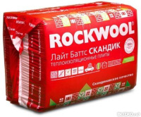 Негорючая изоляция Rockwool Лайт Баттс Скандик, 1200х600х100 мм