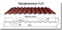 Профнастил С-21 Окрашенный (Полимер все цвета), Цинк