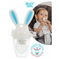 ROXY-KIDS Ниблер Bunny Twist, с 6 месяцев, голубой