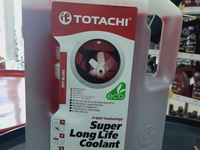 Антифриз totachi super long life красный -40C