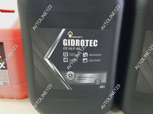 Гидравлическое масло Gidrotec HLP 46 20 л 40840260