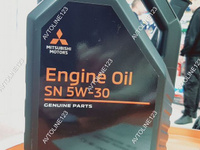 Масло моторное Mitsubishi Engine Oil 5W-30 4 л