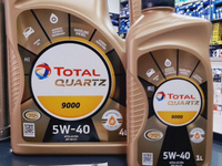 Масло моторное total quartz 9000 5W40 4 л 148597