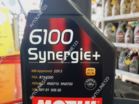 Моторное масло motul 6100 synergie+ 10W-40 1 л