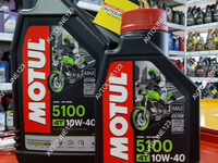 Моторное масло motul 5100 4T 10W40 4 л 104068