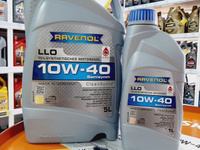 Моторное масло ravenol LLO 10W-40 1 л