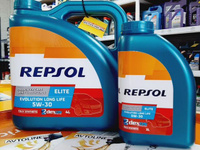 Моторное масло Repsol elite evolution 5W30 4 л 6397