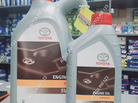 Моторное масло Toyota Engine Oil 5W40 SN/CF 5 л