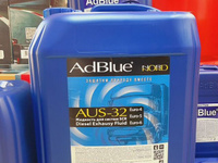 Мочевина водный раствор AdBlue SCR Sintec 20 л 80