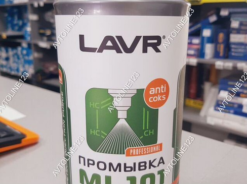 Промывка инжектора ML101 lavr 1 л Ln2001