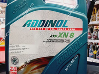 Масло трансмиссионное Addinol ATF XN8 4 л 4014766251282