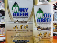 Трансмиссионное масло Molygreen ATF 4 л 0470164