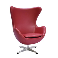 Кресло EGG STYLE CHAIR красный, натуральная кожа Bradexhome