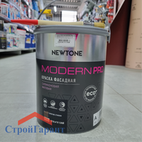 Краска фасадная Newtone Modern Pro водно-дисперсионная силиконовая матовая (База С) 4 л