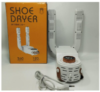 Сушилка для обуви Shoe Drye с УФ светом