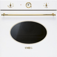 Духовой шкаф SMEG SF800B, белый
