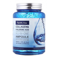 Сыворотка для лица FarmStay Collagen & Hyaluronic Acid All-In-One