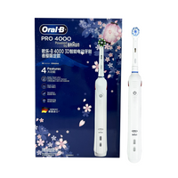 Ультразвуковая электрическая зубная щетка Oral B Pro 4000 3D Smartseries, белый Oral-B