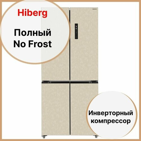 Холодильник HIBERG RFQ-600DX NFYm, с возможностью встраивания, Invertor motor А++, Цветной дисплей, Metal Cooling, Total