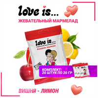 Мармелад Love is жевательный ЖуйМиксик Вишня-лимон 20 шт по 20 г Love Is