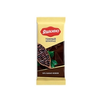 «Яшкино», шоколад тёмный, содержание какао 52%, 90 г, 2 штуки