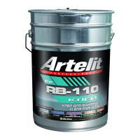 Клей Artelit RB-110 каучуковый для фанеры и паркета 21 кг Клей для напольных покрытий