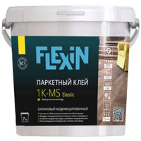 Клей для паркета силановый однокомпонентный Flexin MS-Elastic 1k-ms 7 кг Клей для напольных покрытий