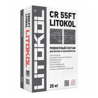 Ремонтный состав для бетона и железобетона Litokol CR 55FT, 25 кг