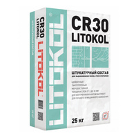 Смесь для выравнивания оснований Litokol CR30, 25 кг