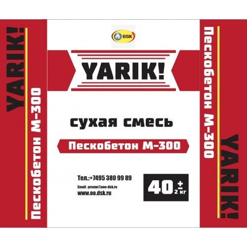 Пескобетон М-300 YARIK! ДСК 40 кг