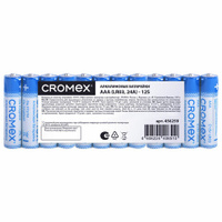 Батарейки алкалиновые "мизинчиковые" КОМПЛЕКТ 12 шт., CROMEX Alkaline, AAA (LR03, 24A), спайка, 456259