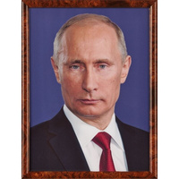 Портрет Президента РФ Путина В.В. 30х40 см