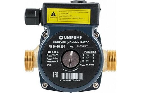 Циркуляционный насос Unipump PH20-60130