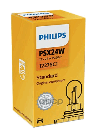 Лампа Накаливания Psx24w 12V 24W Pg20/7 Hiper Vision Philips арт. 12276C1