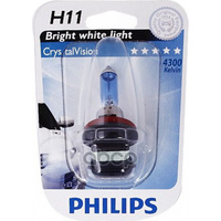 Лампа Галогенная Блистер 1Шт H11 12V 55W Cristal Vision (4300K, Излучают Яркий Белый Свет) Philips арт. 12362CVB1