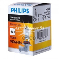Лампа 12V Hb4 55W +30% Philips Premium 1 Шт. Картон 9006Prc1 Philips арт. 9006PRC1