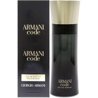 Armani Code Homme Eau De Parfum 60ml Giorgio Armani