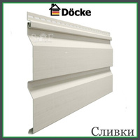 Docke Standard D4D